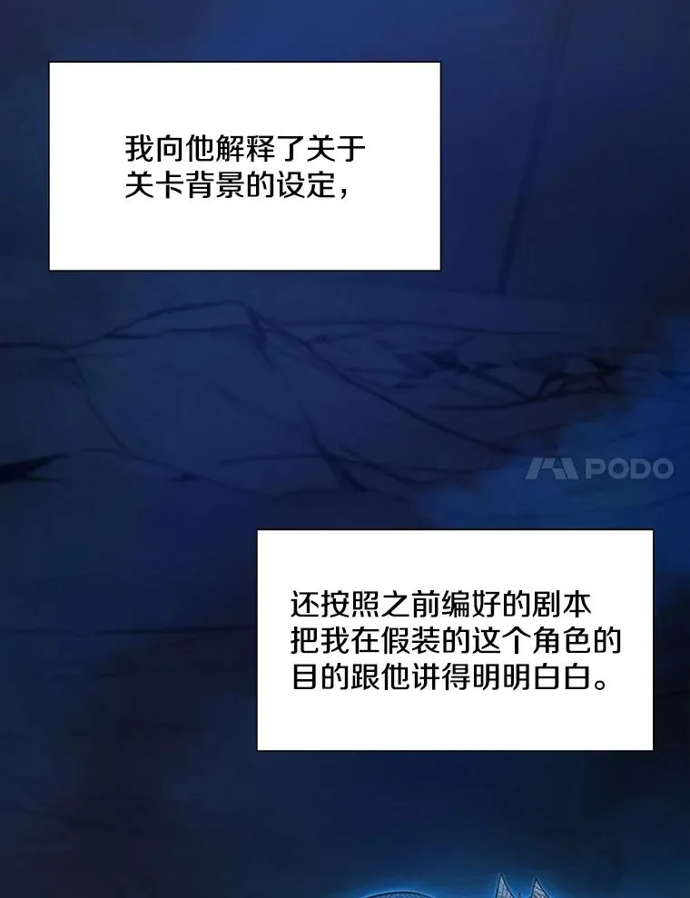 112.B计划137