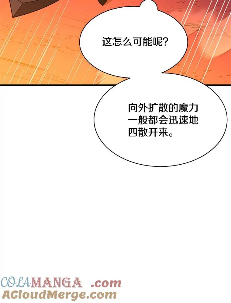 149.叫醒教母140