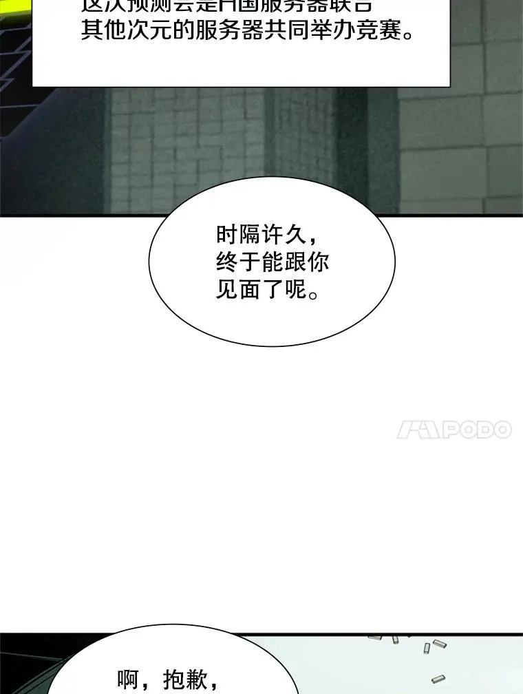 91.16层关卡54