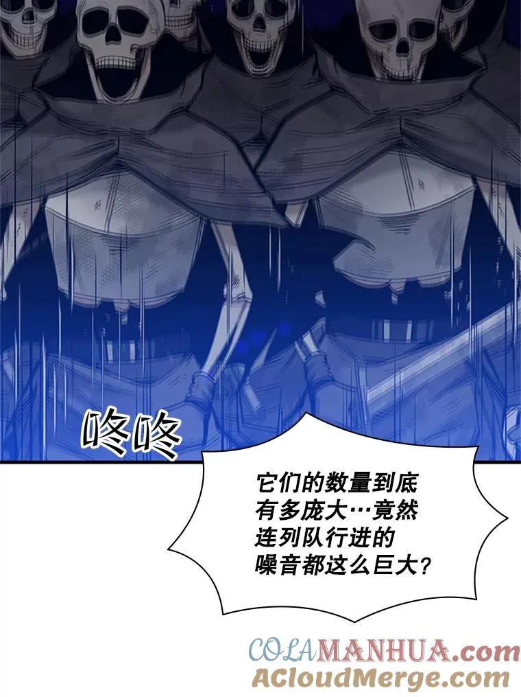 41.6层通关失败72