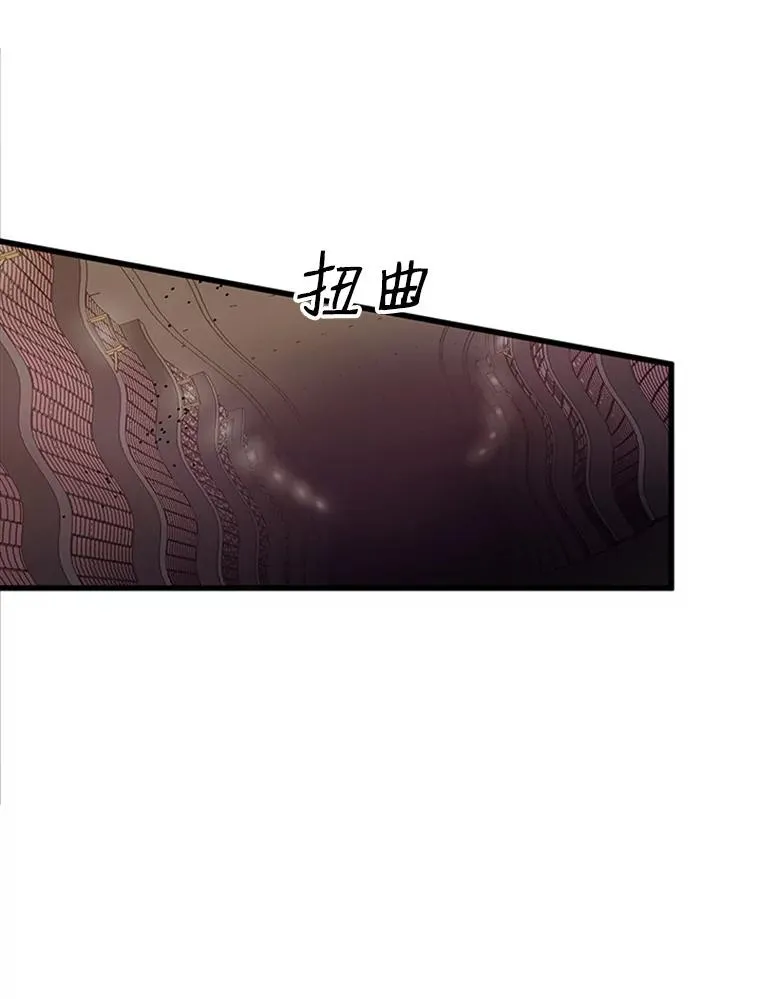 12.毒针袭击99