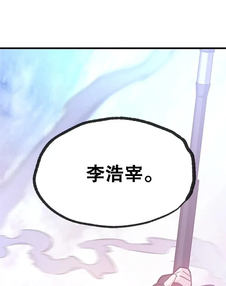 155.找回人性131