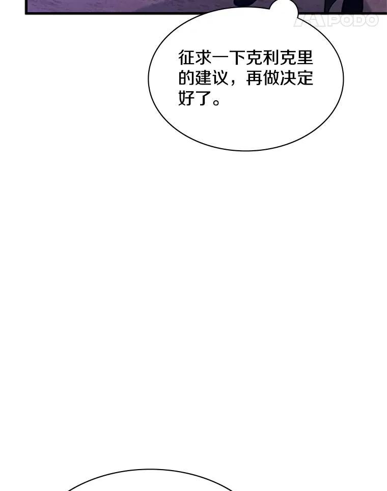 175.带我走吧50