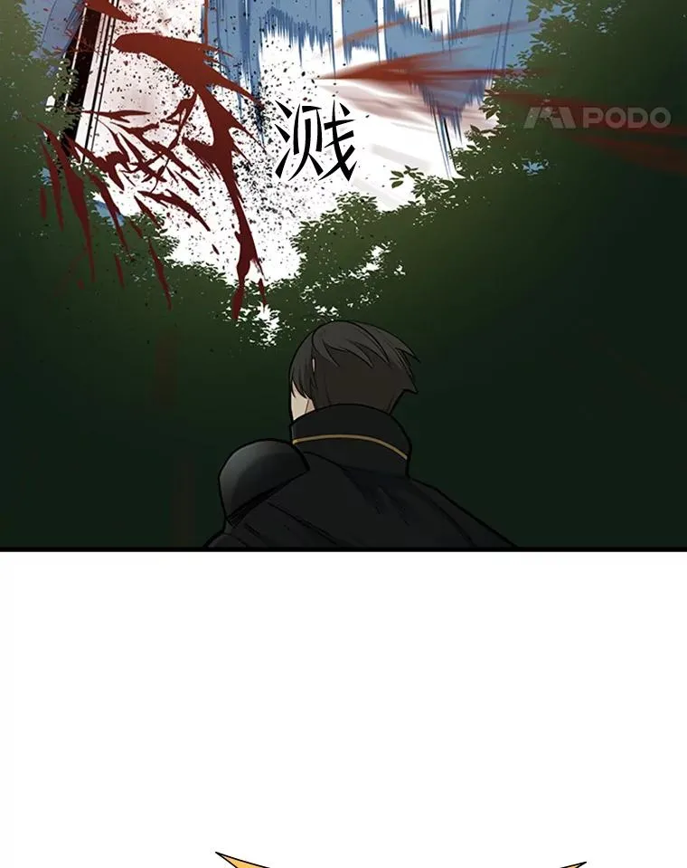 52.密林（1）89