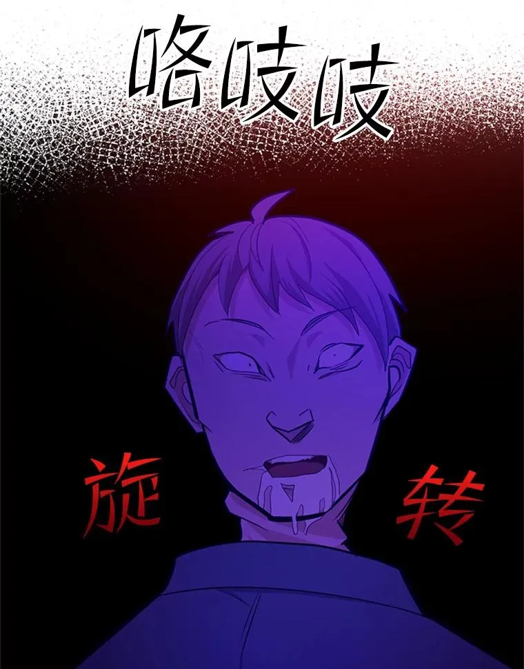 137.突变38