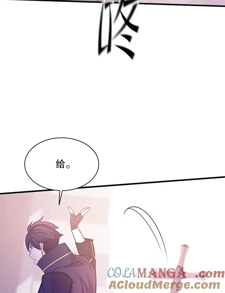 154.恶心的敌人104