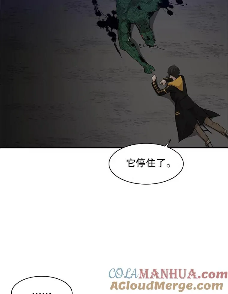 39.死者召唤44