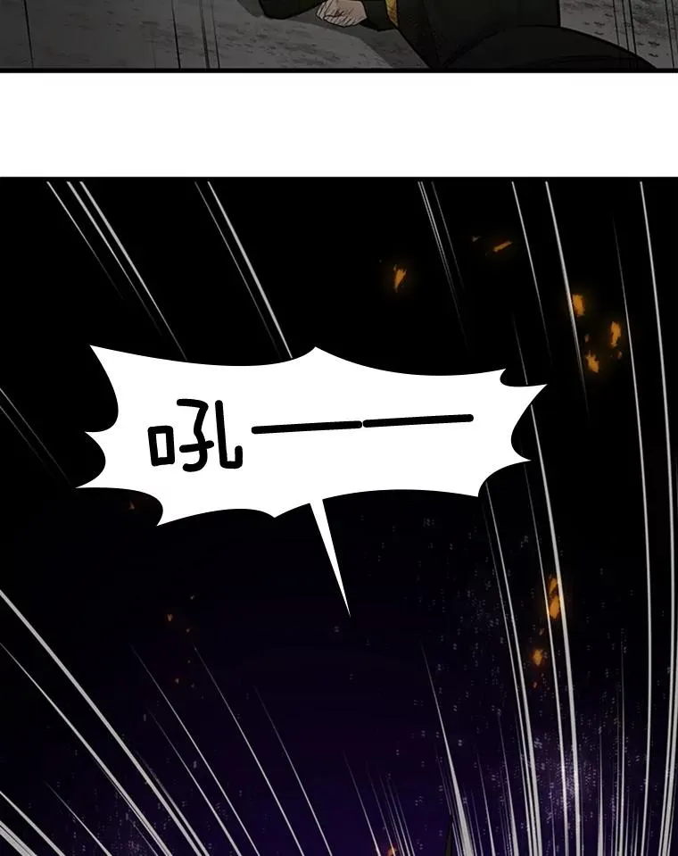 39.死者召唤23