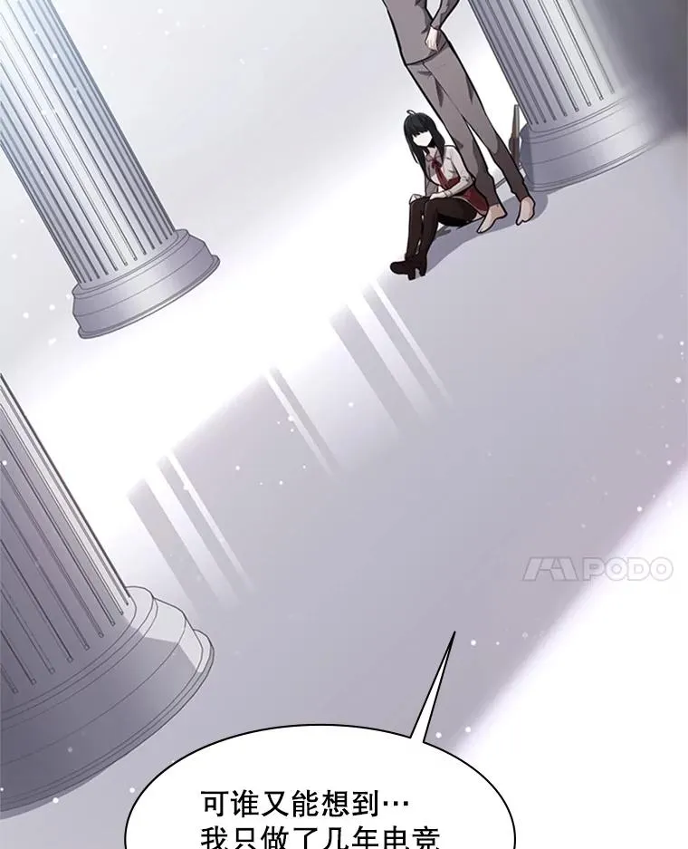 3.游戏开始111