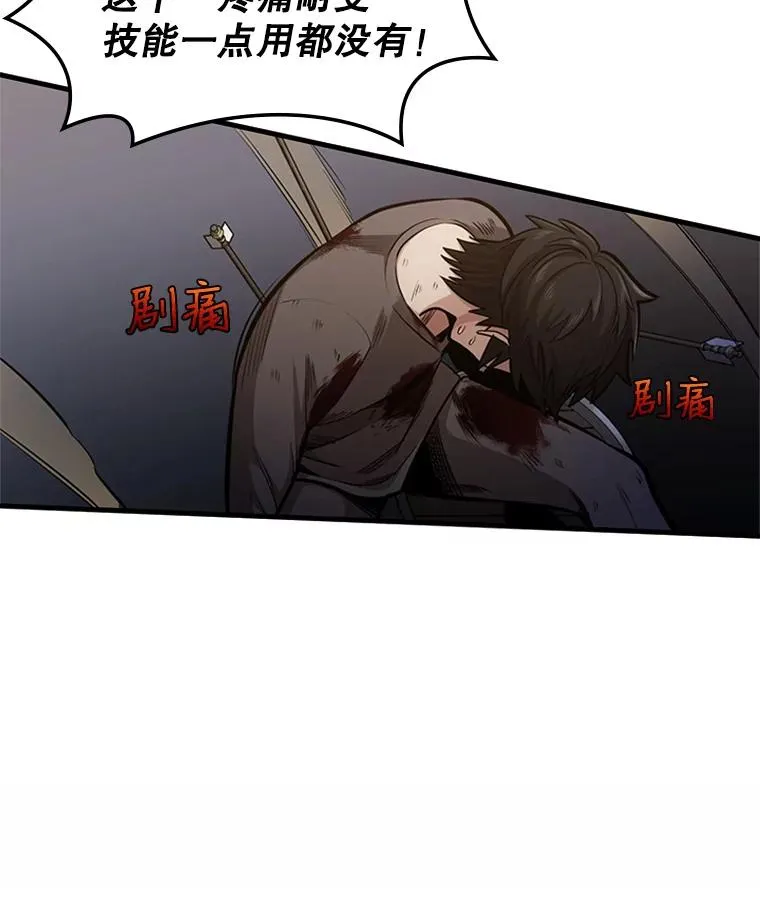 7.继续前进6