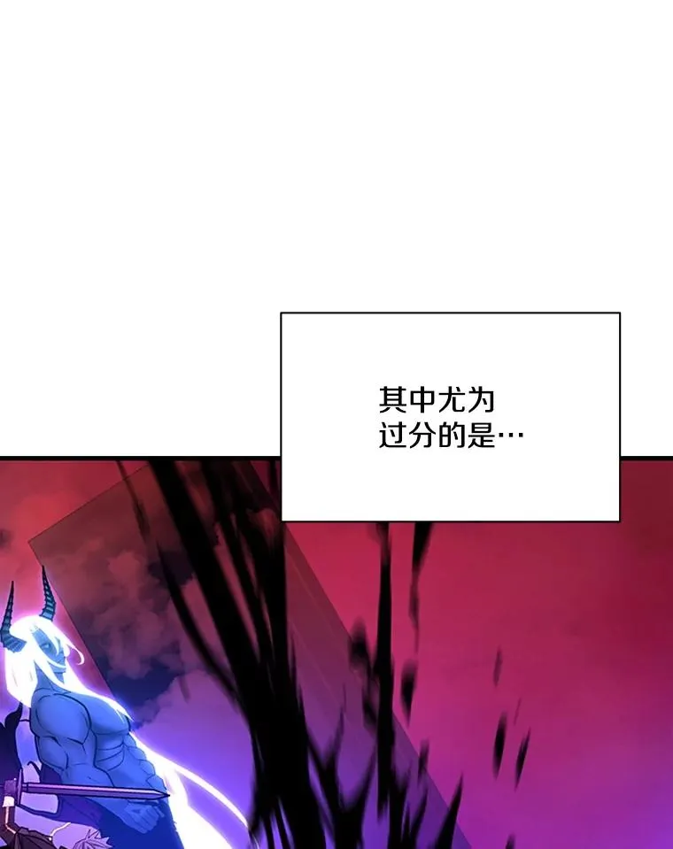 170.刺中要害13