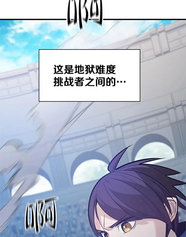 123.千变器多种用法141
