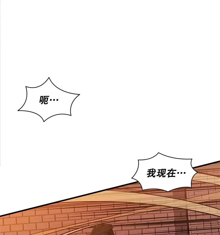 13.温水煮青蛙35