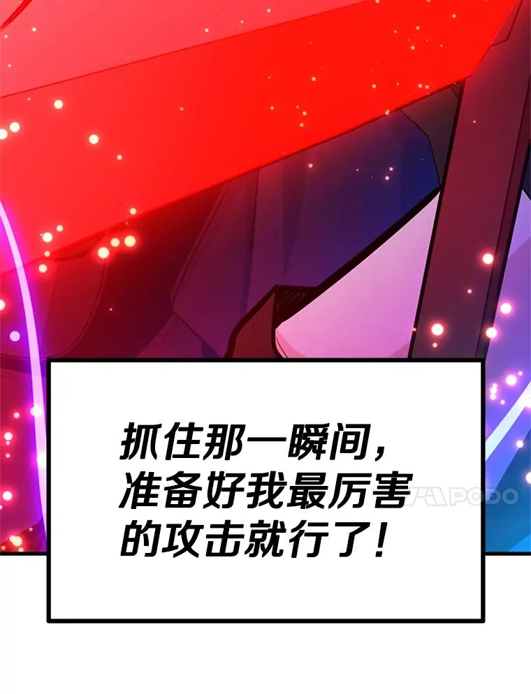 171.召回力量87