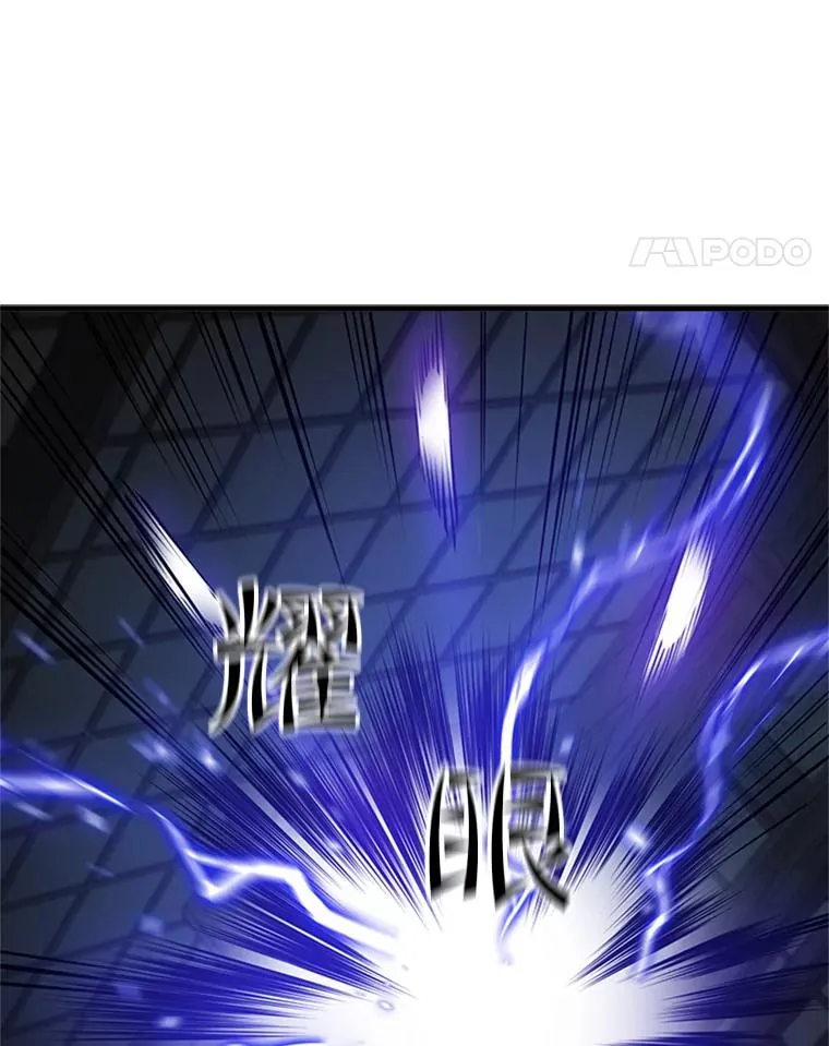 71.继续攻略98