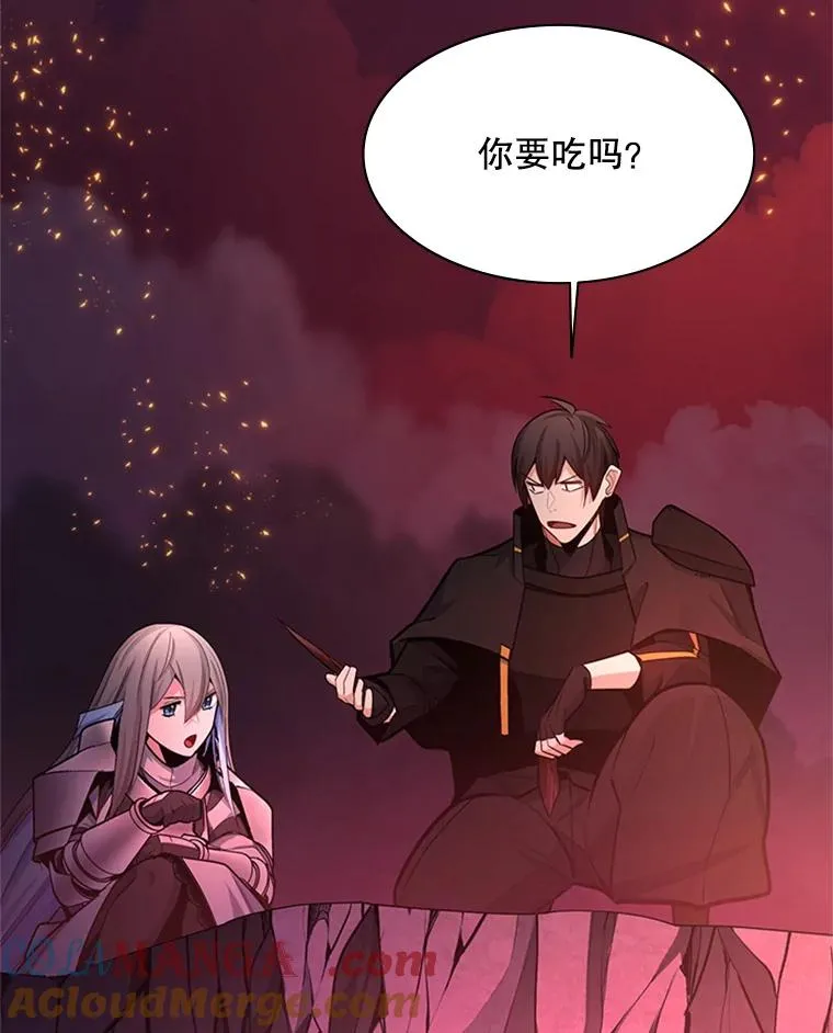 168.魔王现身12