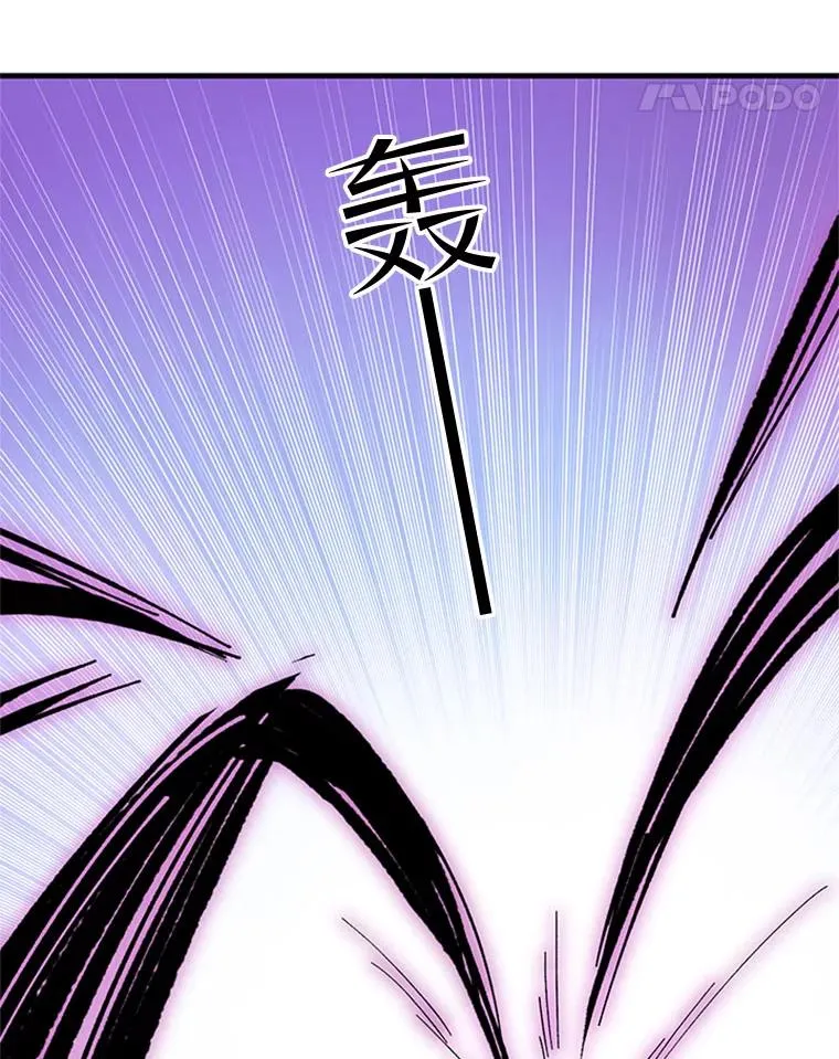 65.伪龙45