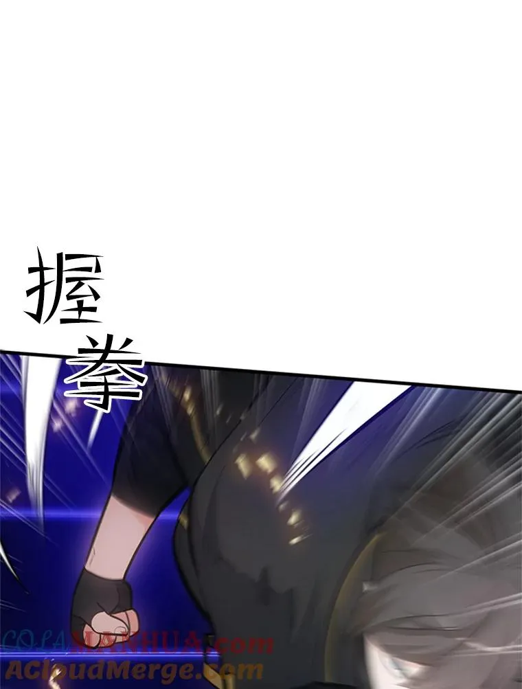 74.下毒104