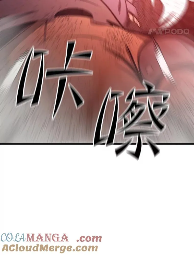 165.实施计划108