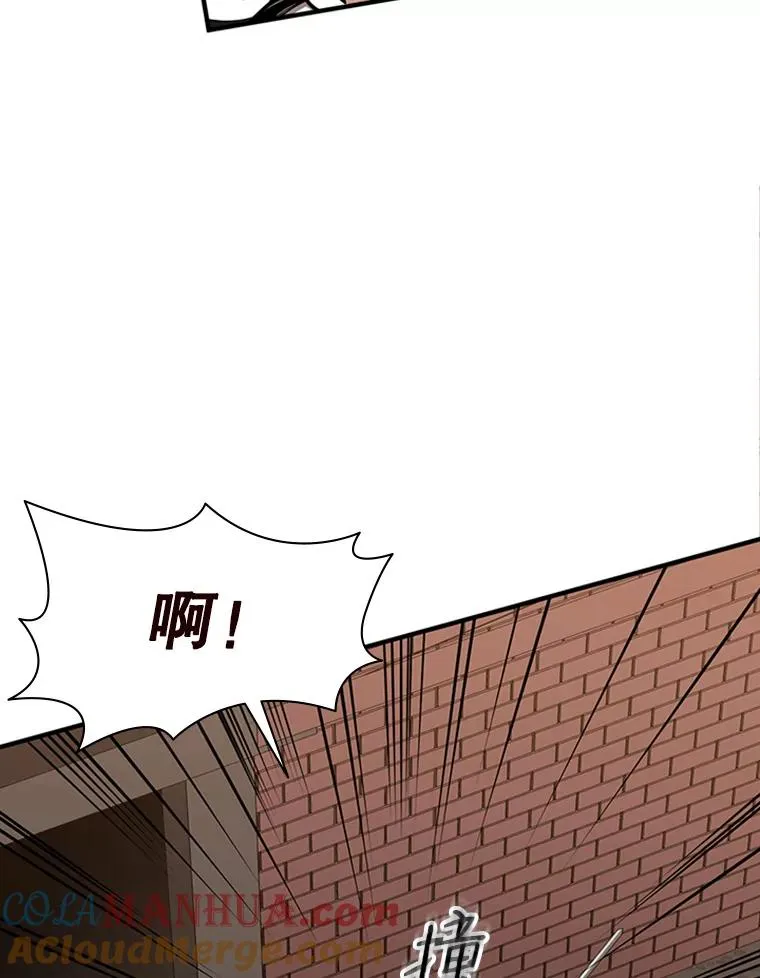 14.冰火两重天4