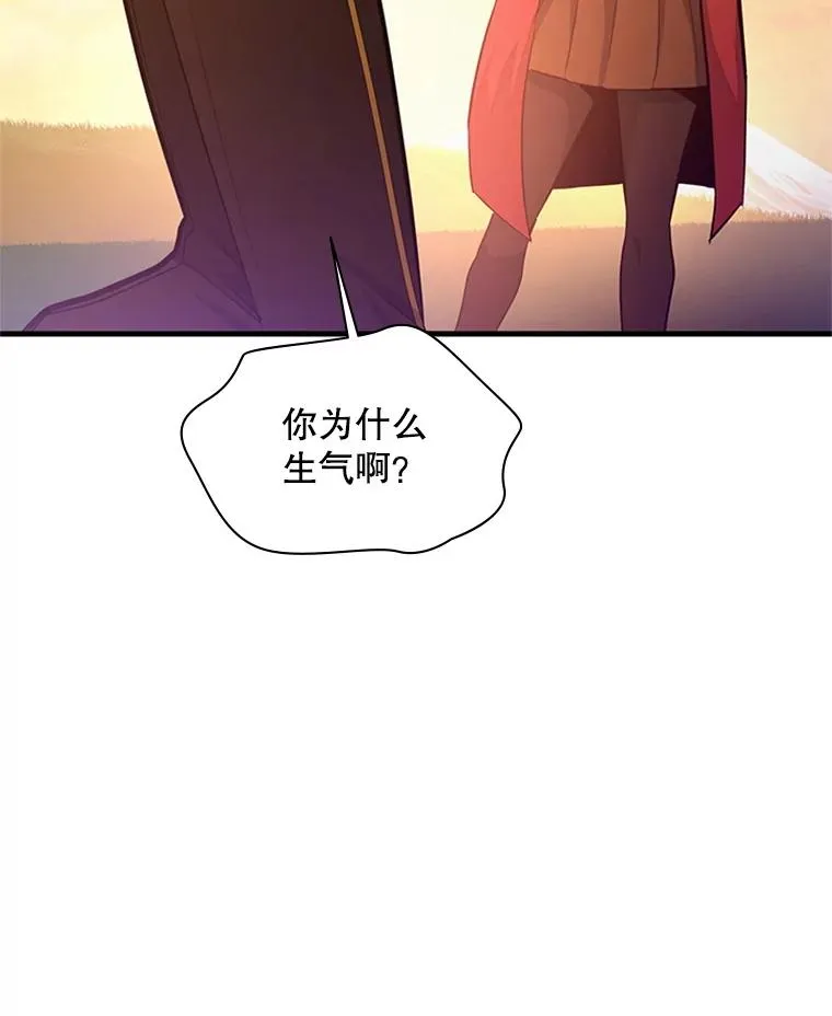 161.26层关卡39