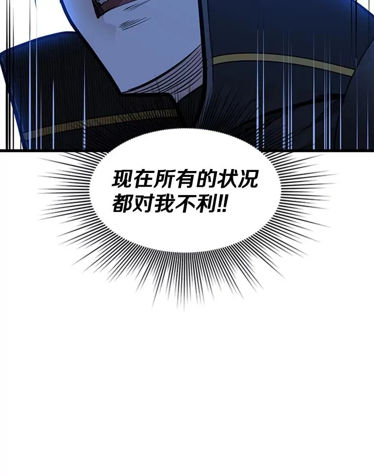 54.密林（3）69