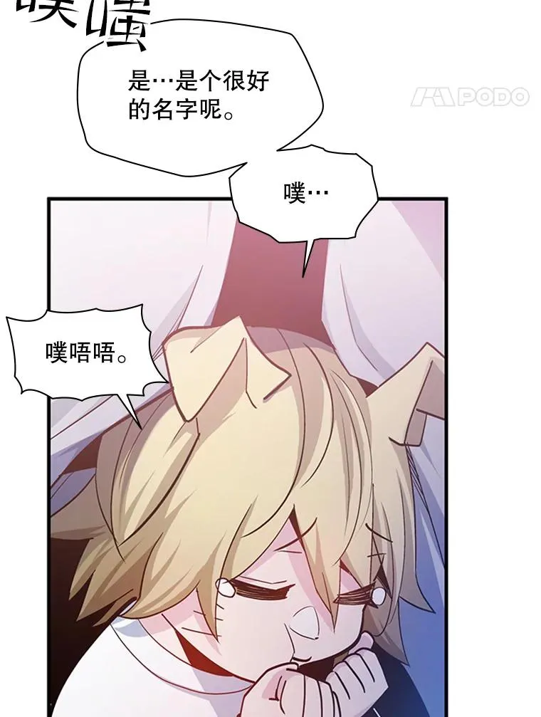 144.带他离开14
