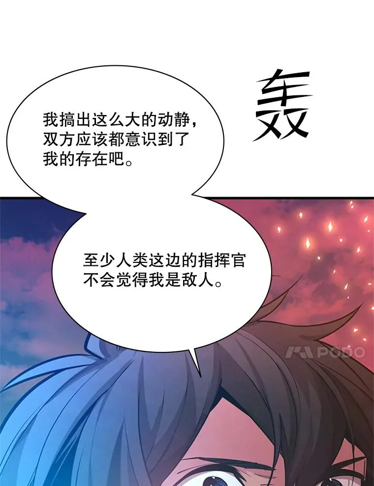 165.实施计划141