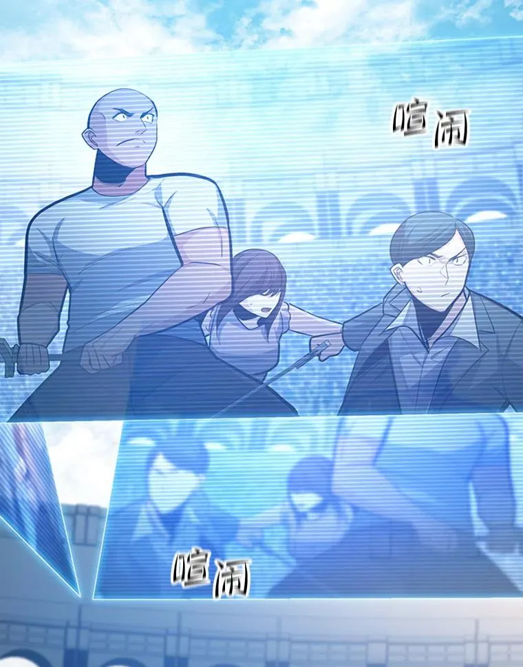 129.准备势力战87