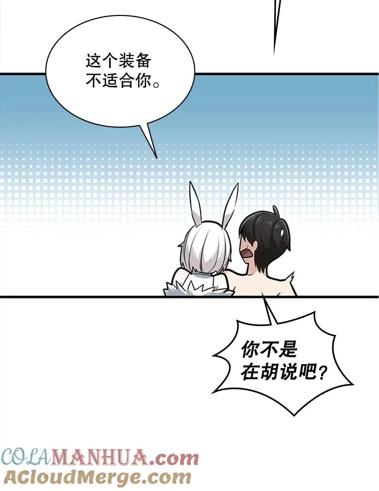 9.管理者？56