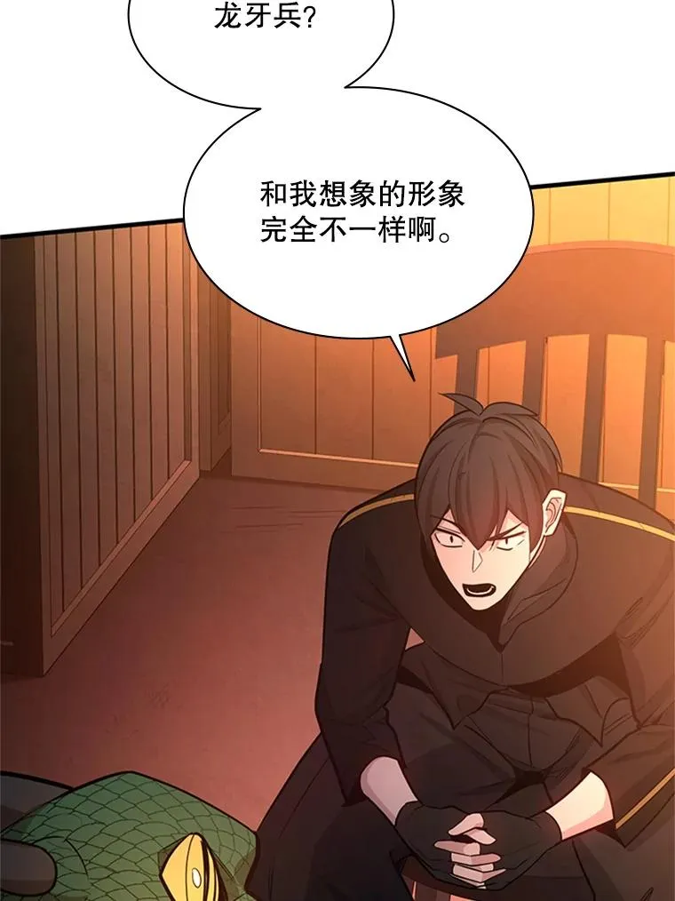 153.战前准备26