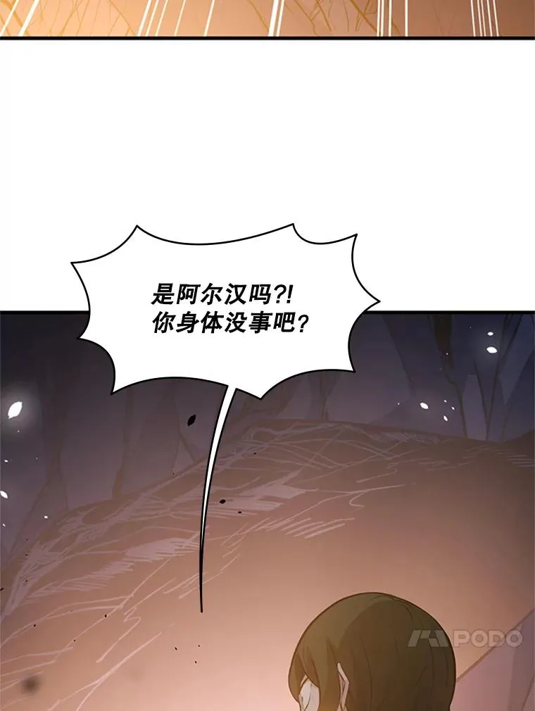 103.16层通关13
