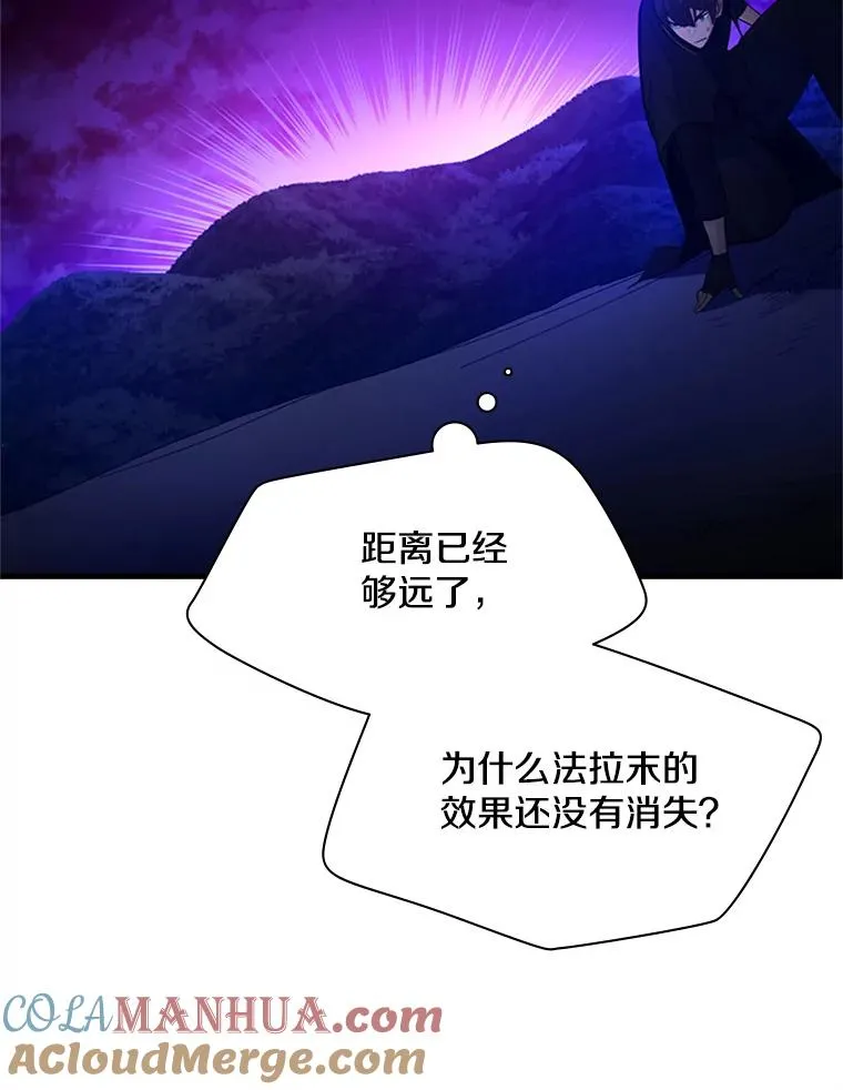 137.突变72