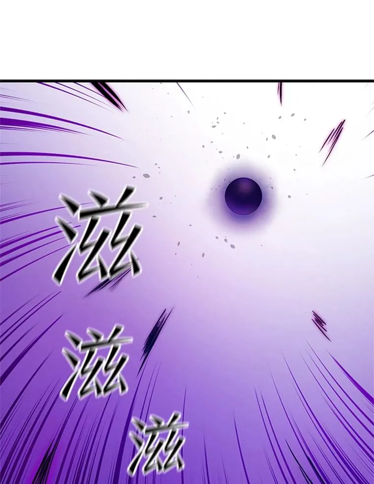 131.不堪一击47