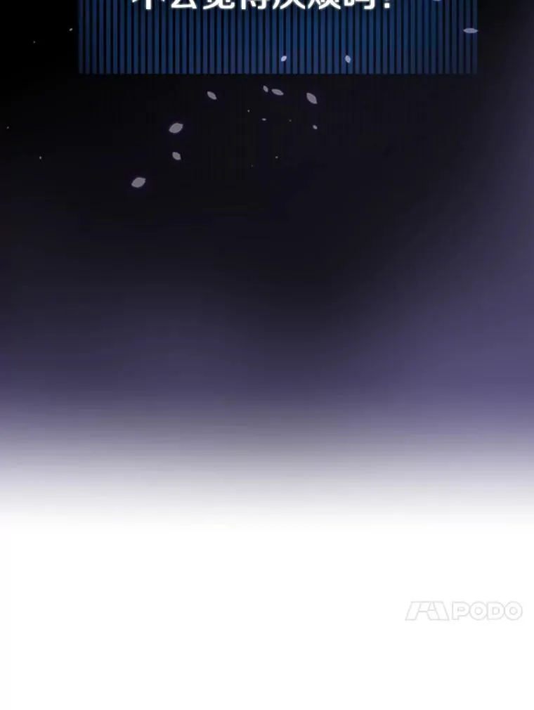 45.无数次失败33
