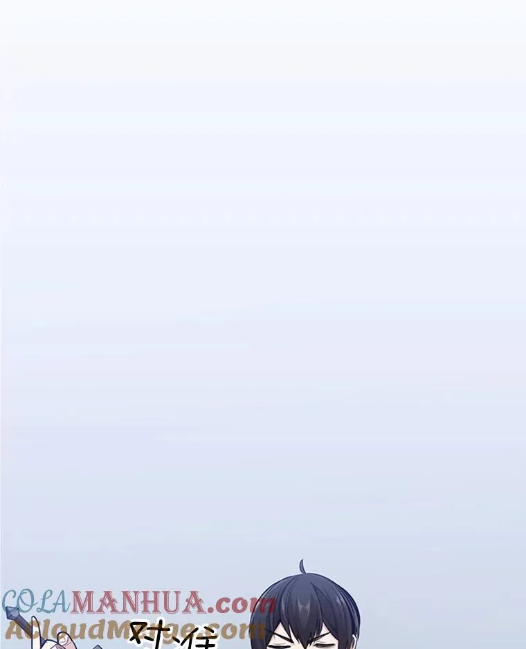 11.2层24