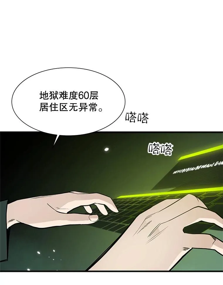47.养龙23