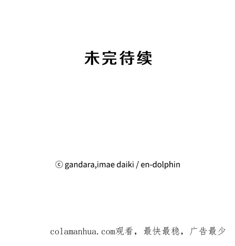 28.4层通关135