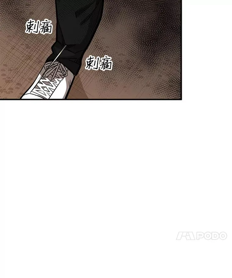 11.2层82