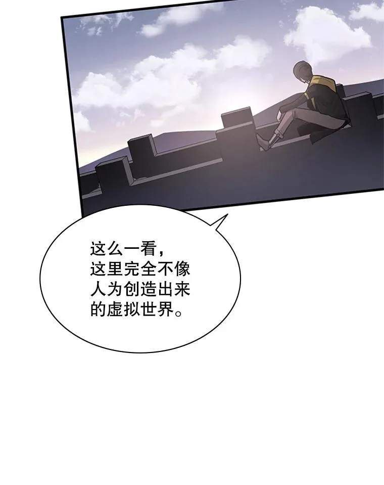 26.攻城25