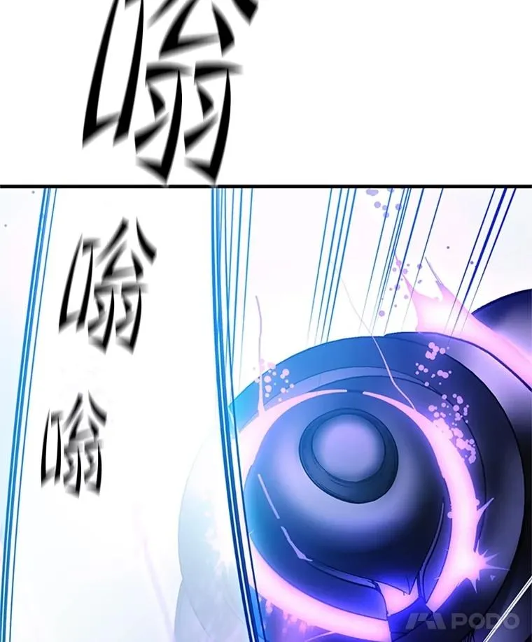 160.25层关卡126