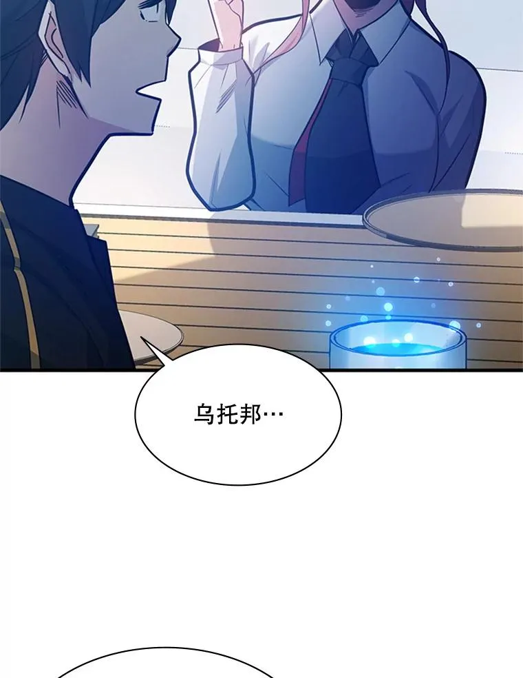 135.乐在其中62