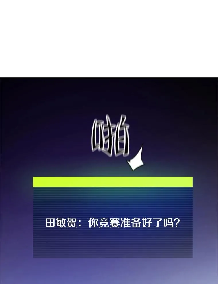 115.萎靡不振99