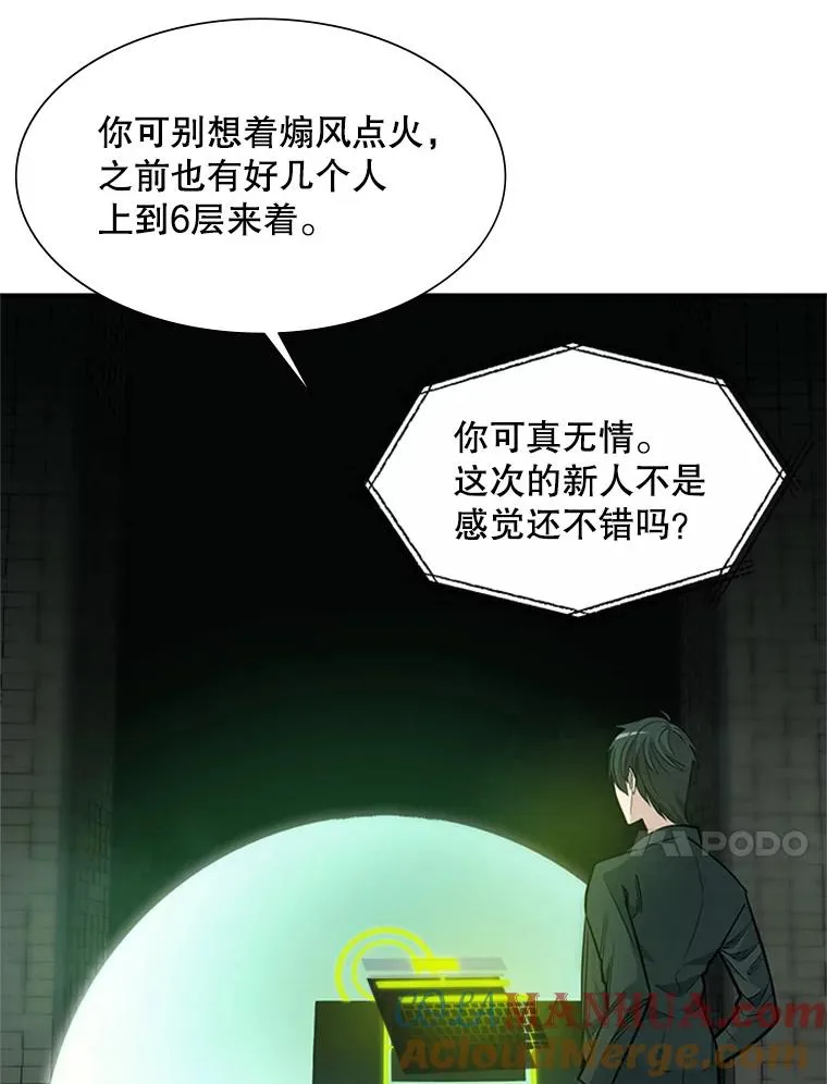 42.朋友的离开60