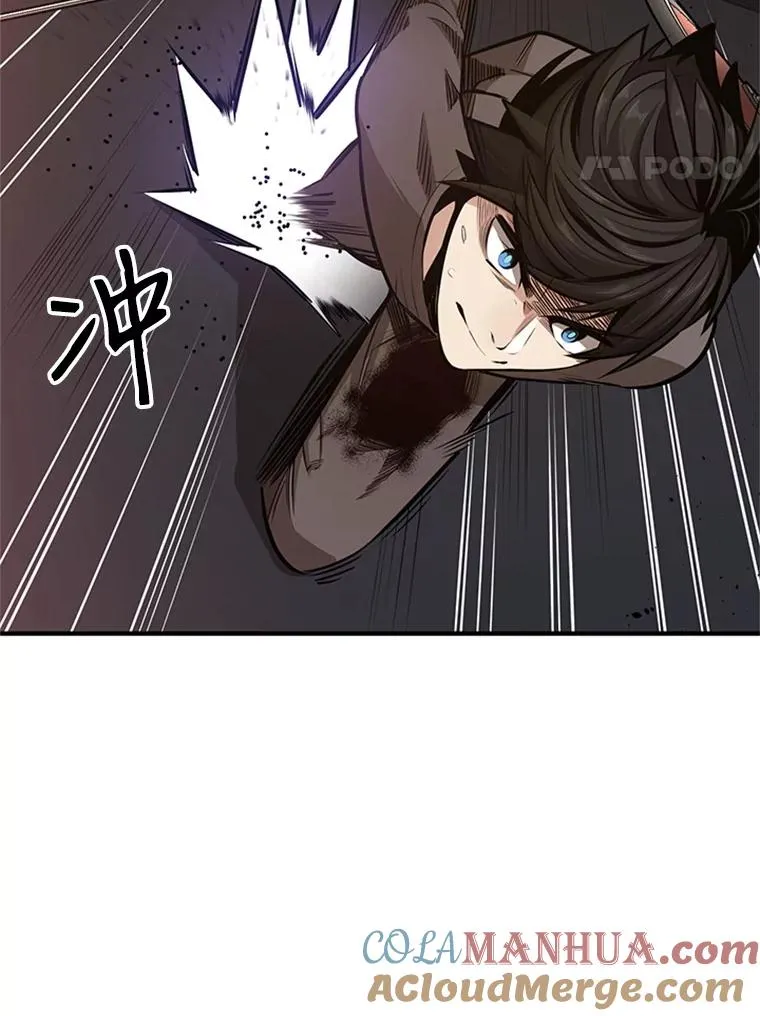 7.继续前进64