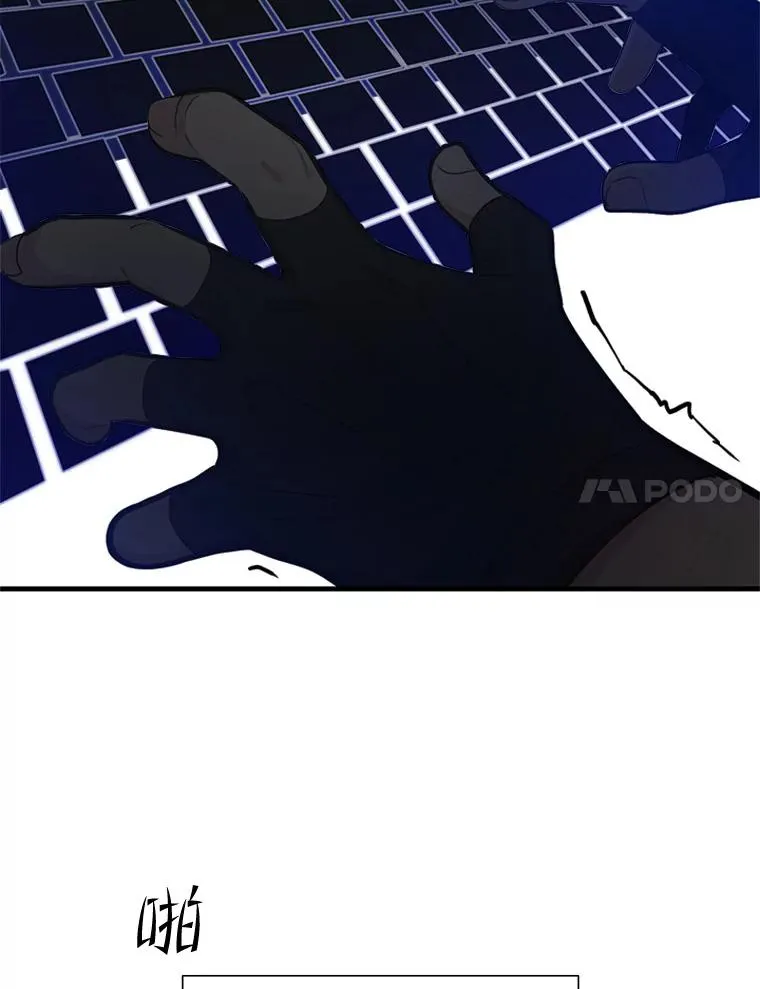 105.苦恼14