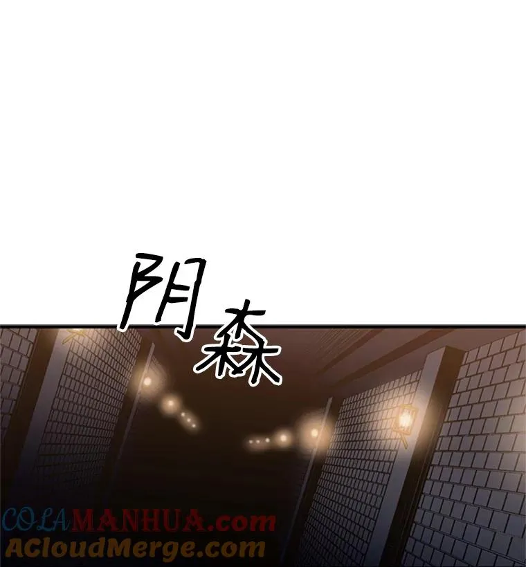3.游戏开始188