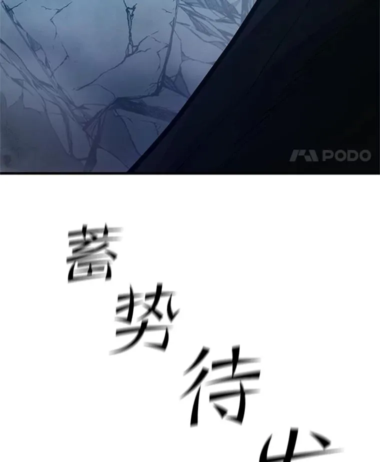 120.突发情况95