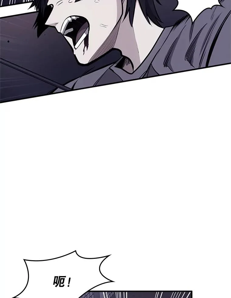15.痛苦回忆45