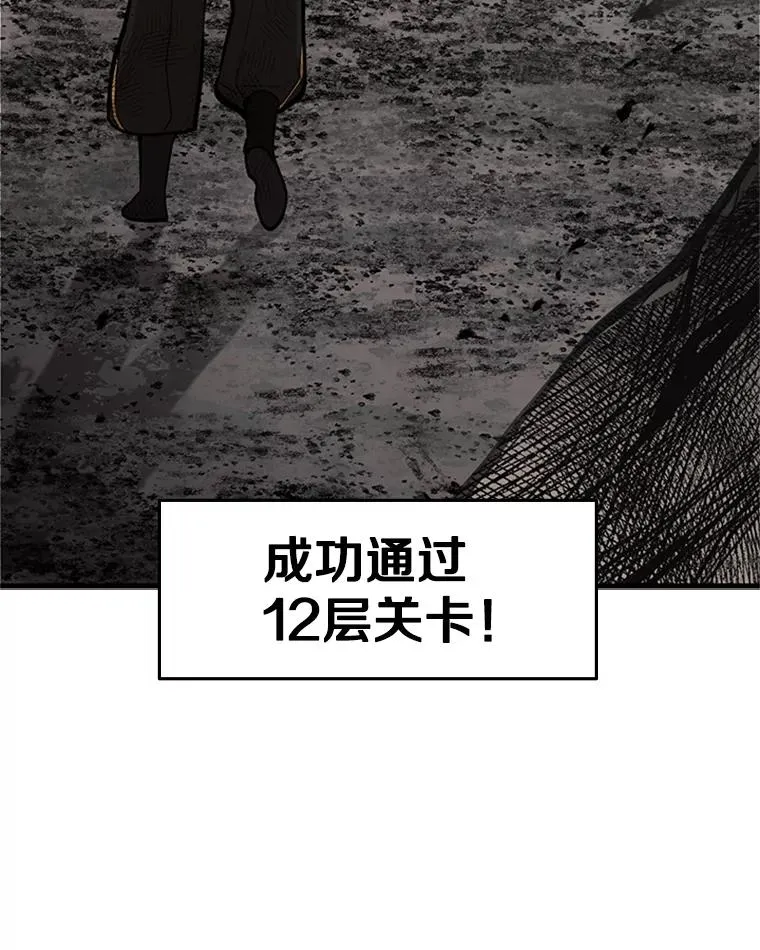67.尊严和回忆125